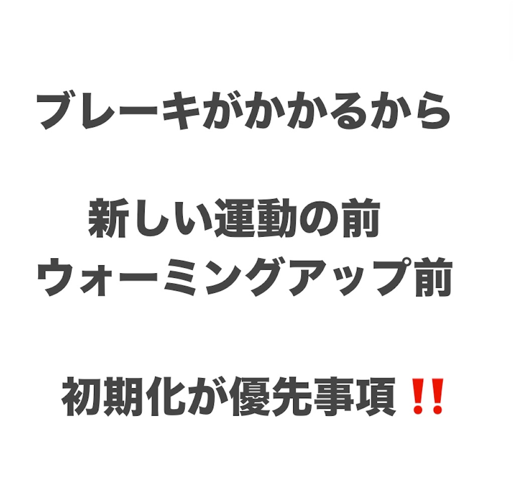 f:id:eigon:20241206101942j:image