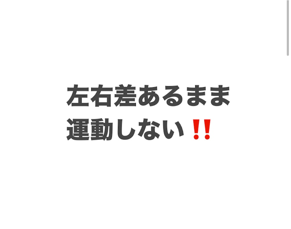 f:id:eigon:20241206101945j:image