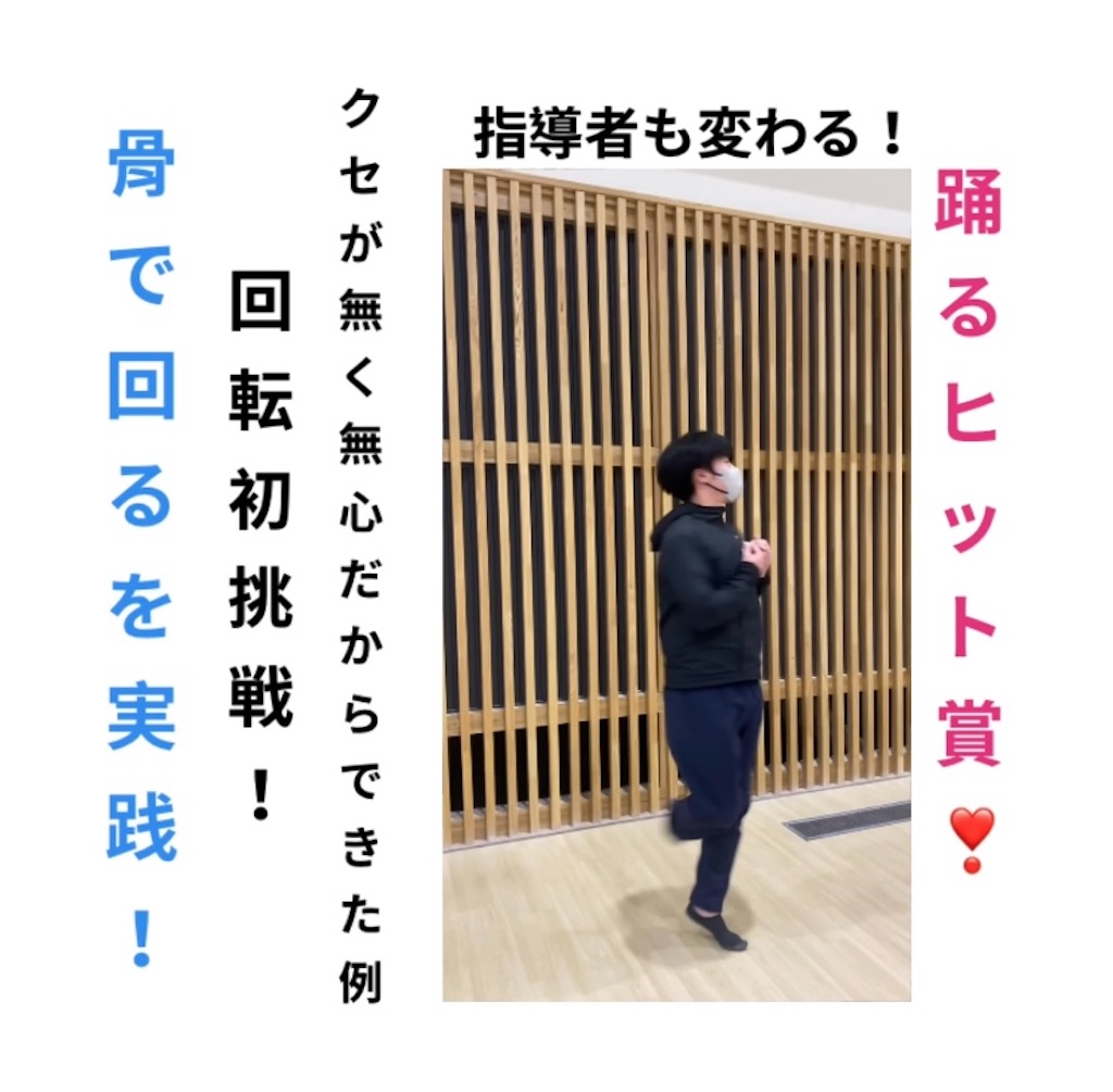 f:id:eigon:20241209105509j:image