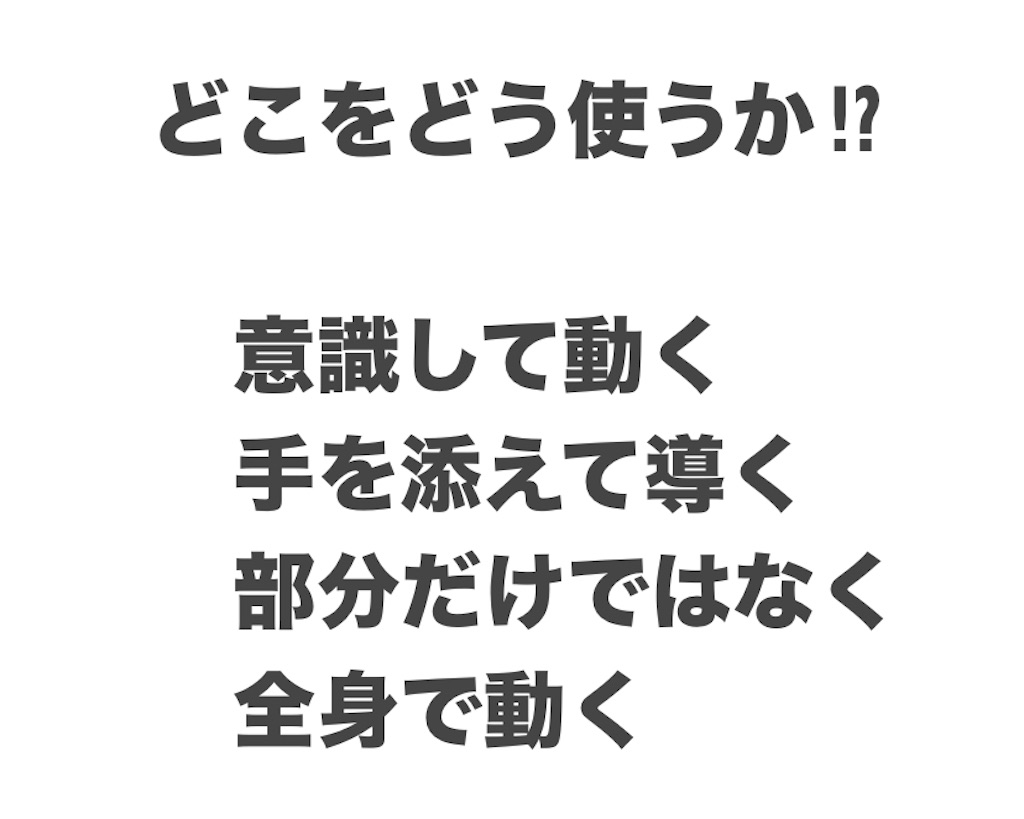 f:id:eigon:20241213100031j:image