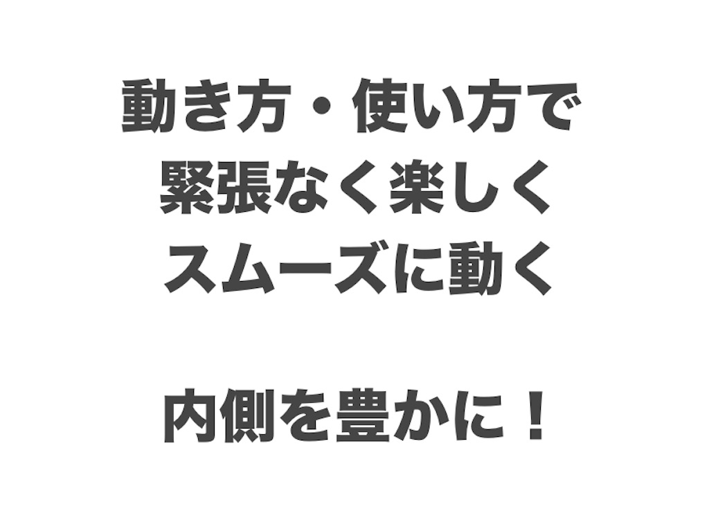 f:id:eigon:20241213100035j:image