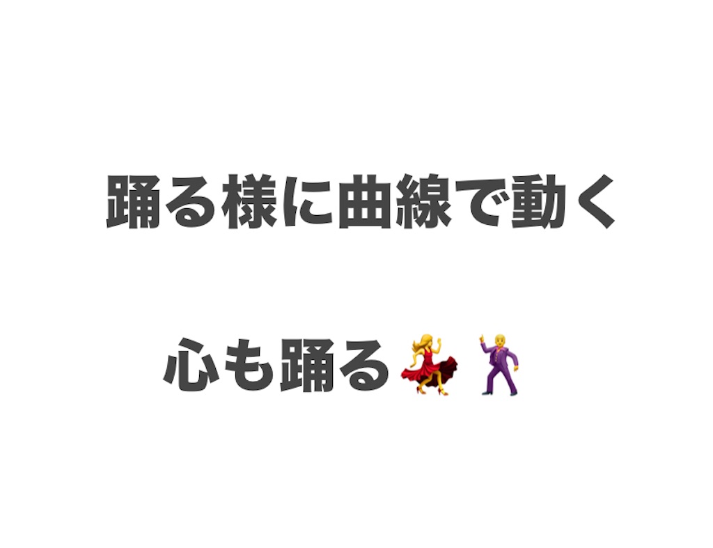 f:id:eigon:20241213100042j:image