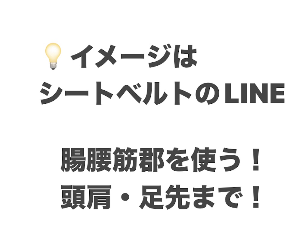 f:id:eigon:20241213100050j:image