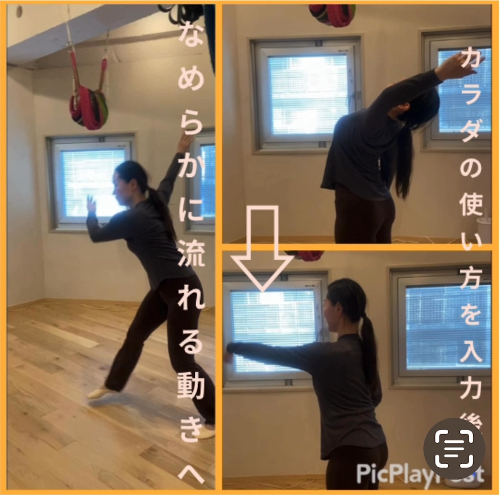 f:id:eigon:20241228110118j:image