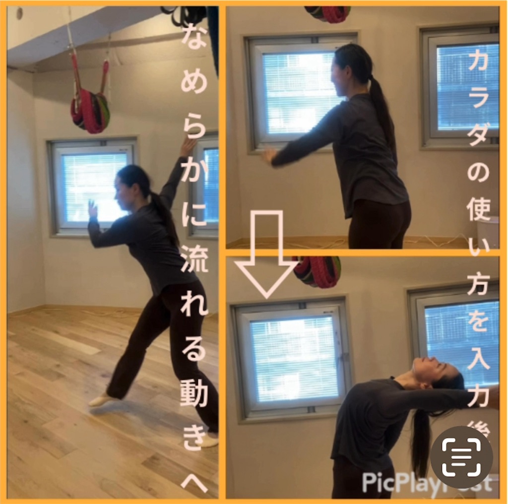 f:id:eigon:20241228110122j:image