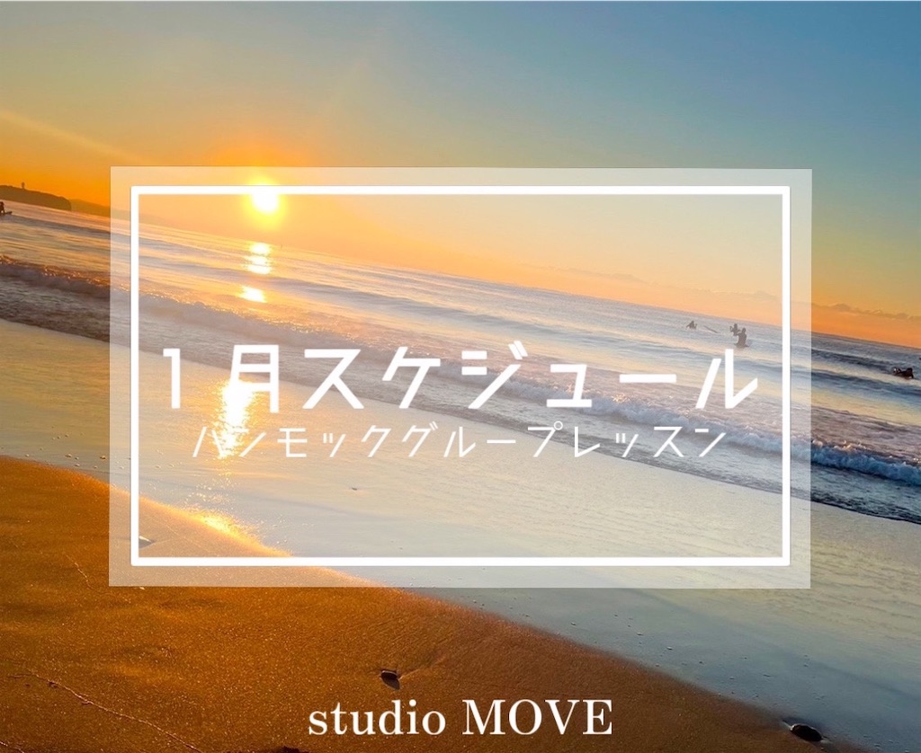 f:id:eigon:20250106165228j:image