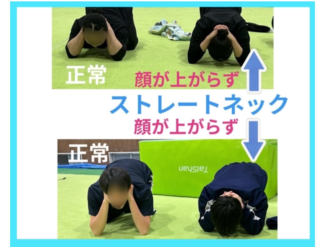 f:id:eigon:20250131115940j:image f:id:eigon:20250131115940j:image