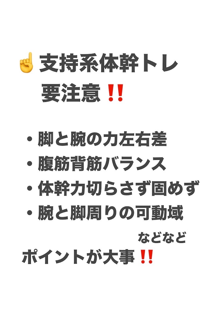 f:id:eigon:20250217104721j:image