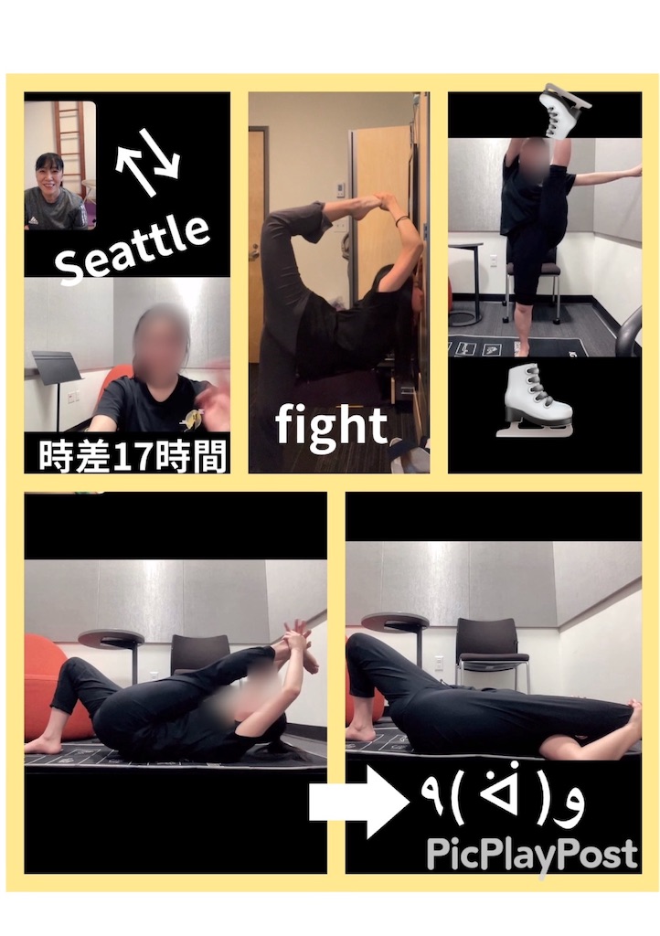 f:id:eigon:20250222105153j:image