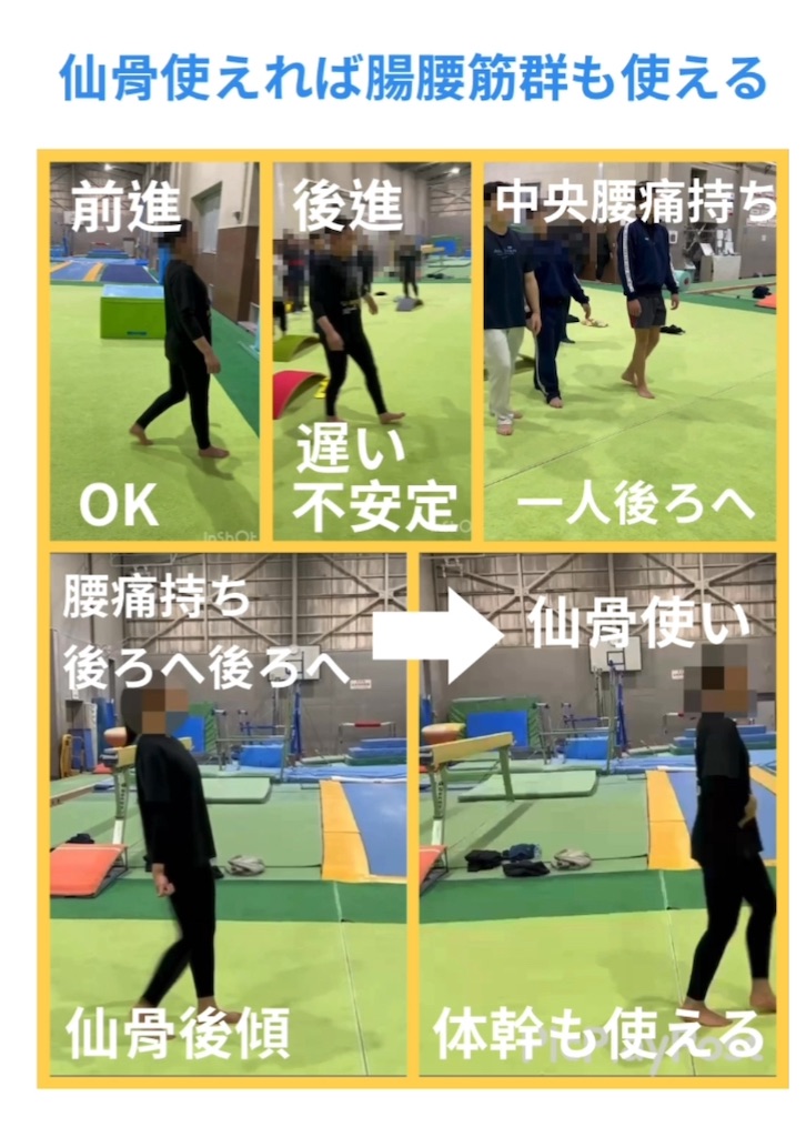 f:id:eigon:20250224202524j:image