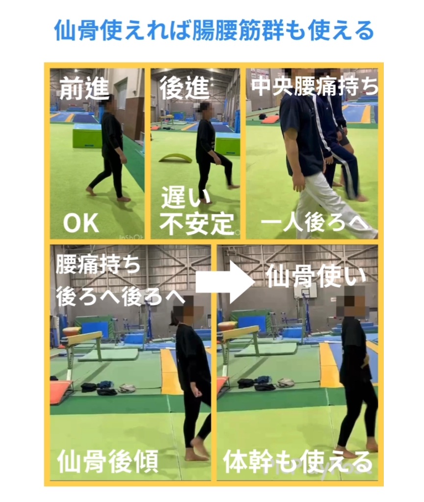 f:id:eigon:20250224202708j:image