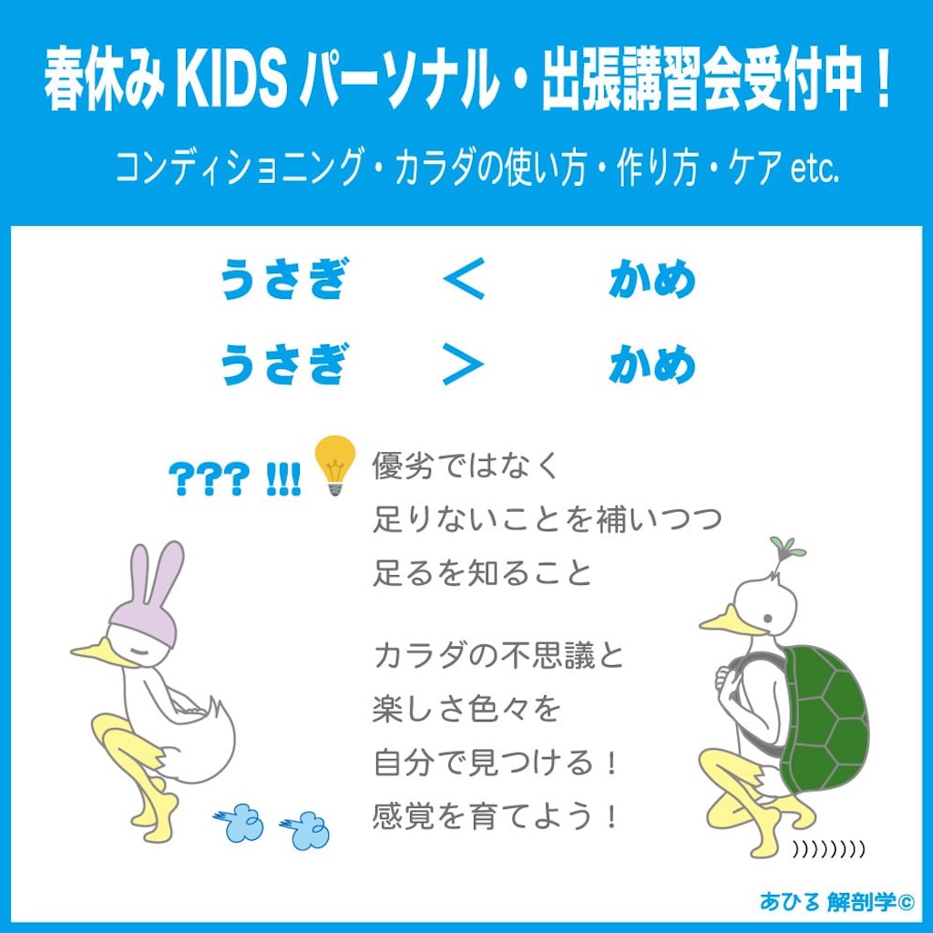 f:id:eigon:20250225103809j:image