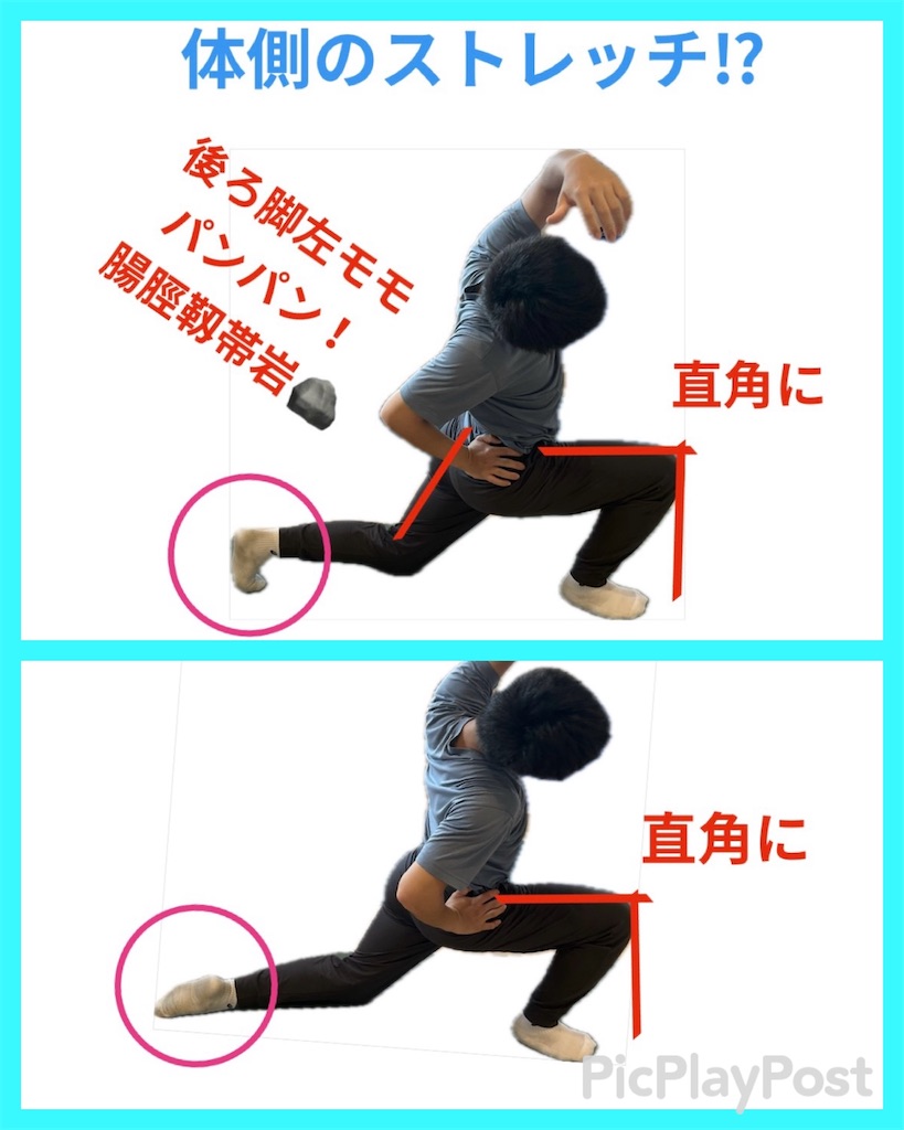 f:id:eigon:20250331084654j:image