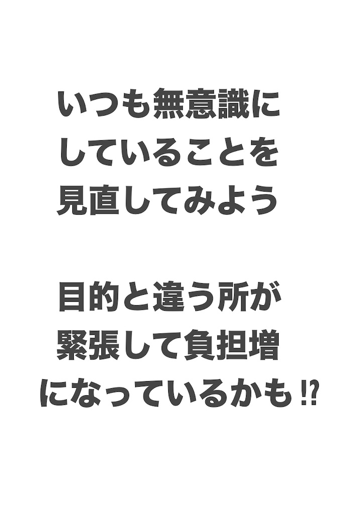 f:id:eigon:20250331084706j:image