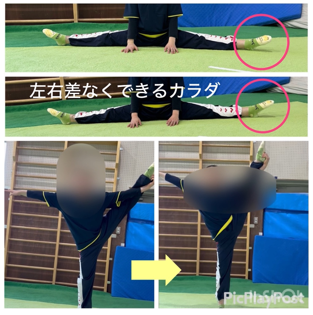 f:id:eigon:20250405203655j:image