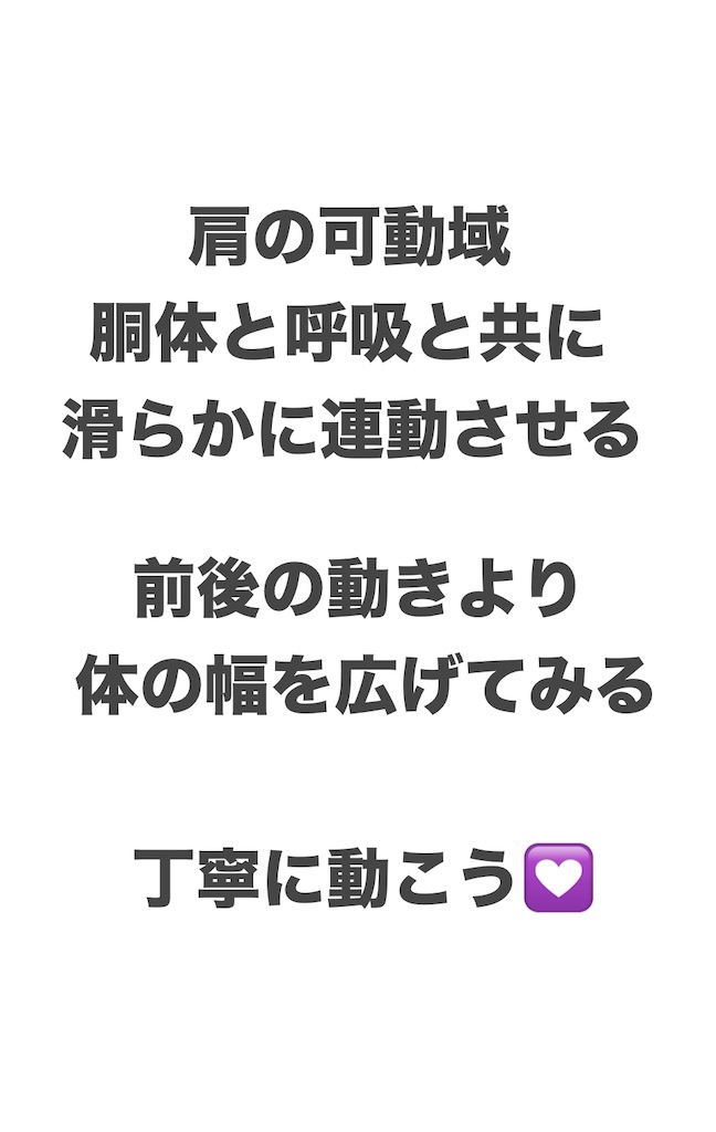 f:id:eigon:20250415213057j:image