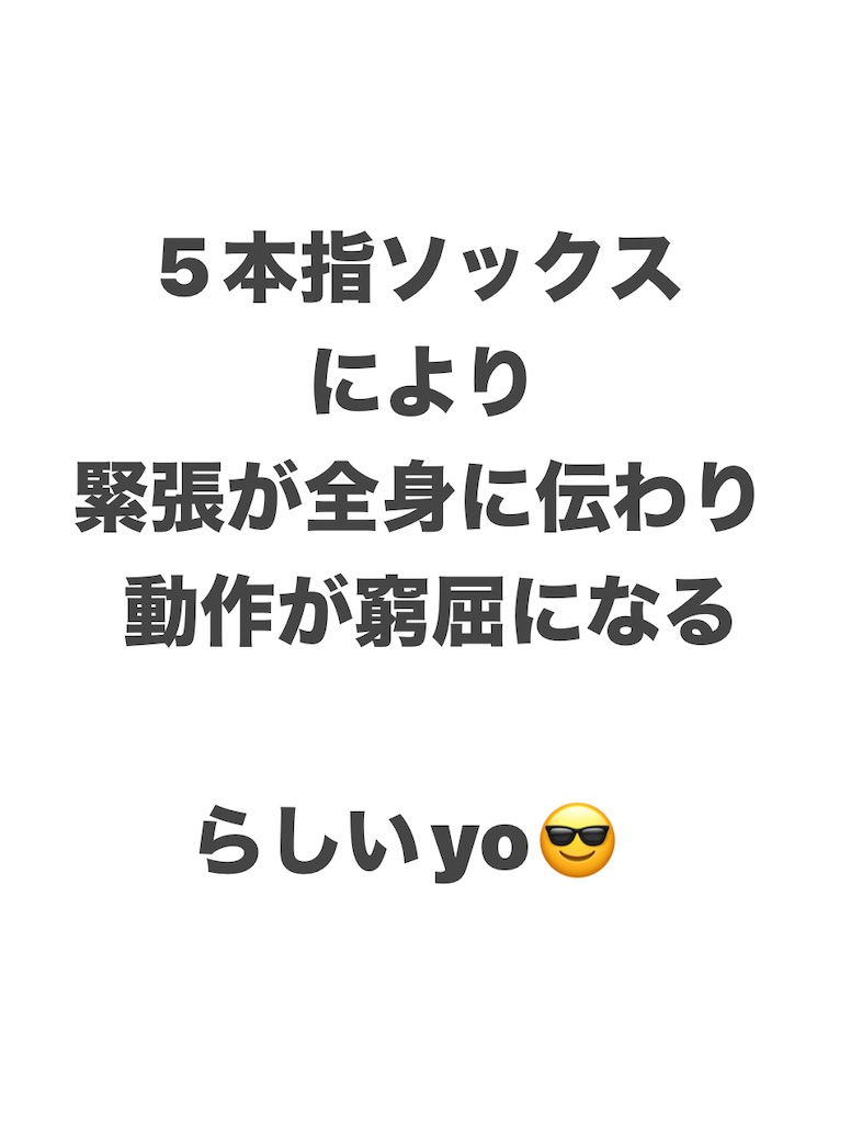 f:id:eigon:20250425211828j:image