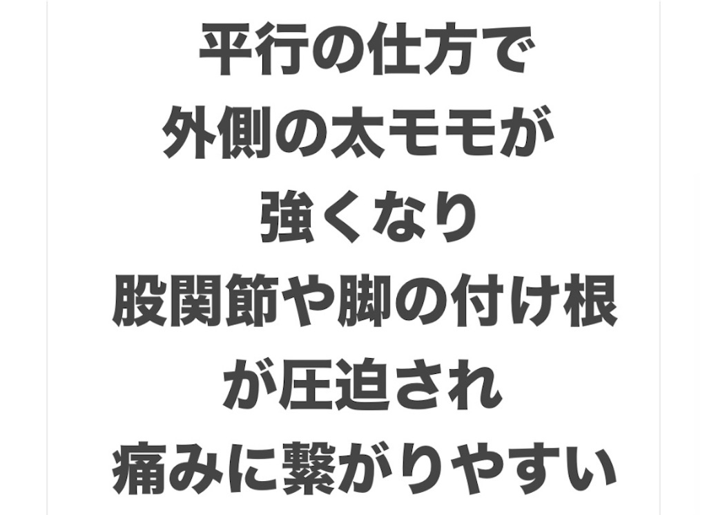 f:id:eigon:20250501221109j:image