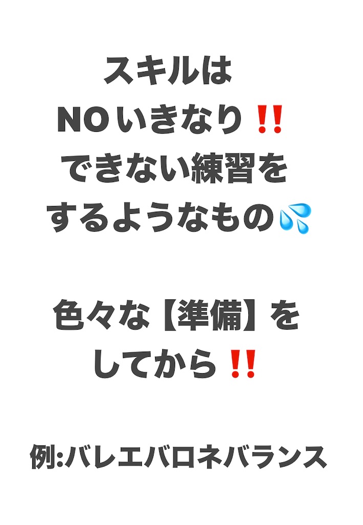 f:id:eigon:20250514211622j:image