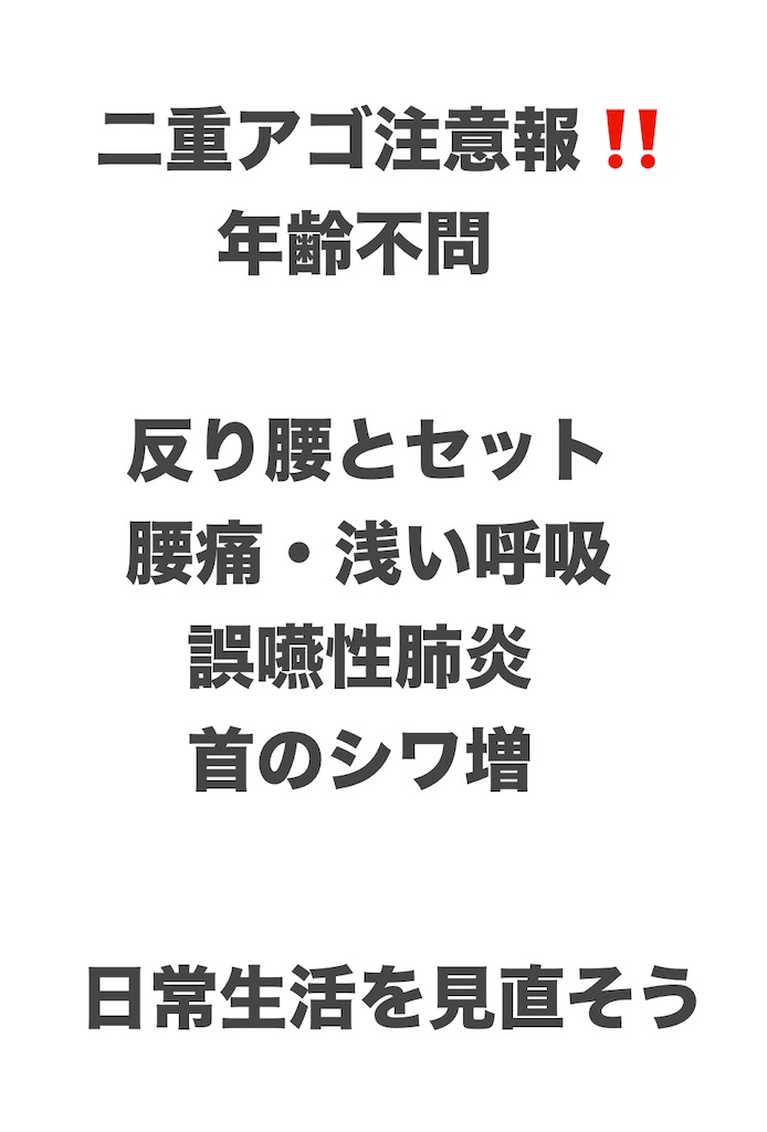 f:id:eigon:20250617230553j:image