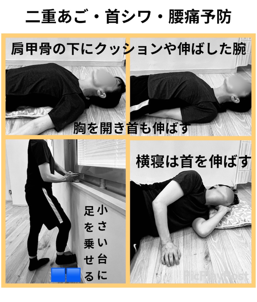 f:id:eigon:20250617230616j:image