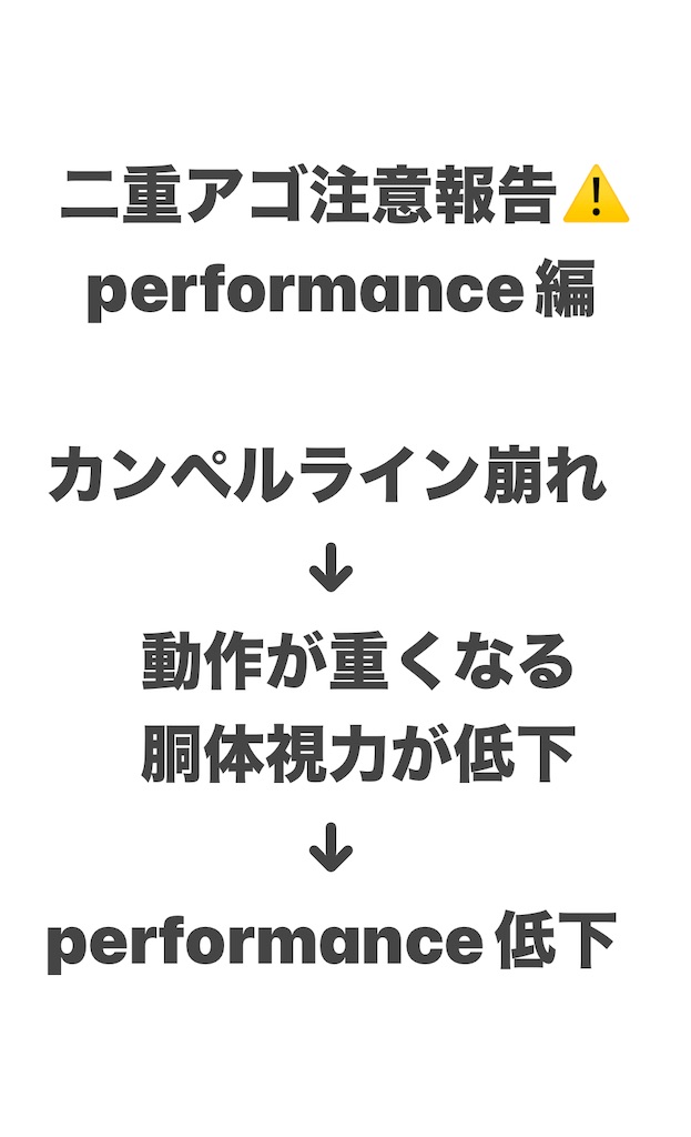 f:id:eigon:20250622210139j:image