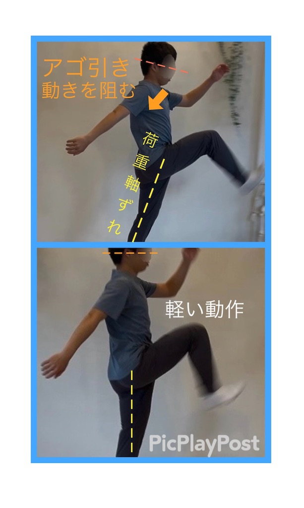 f:id:eigon:20250622210144j:image