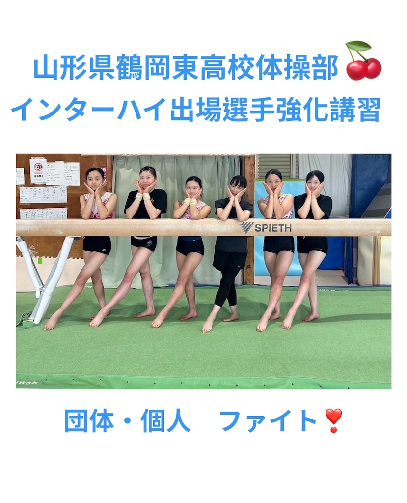 f:id:eigon:20250630223851j:image