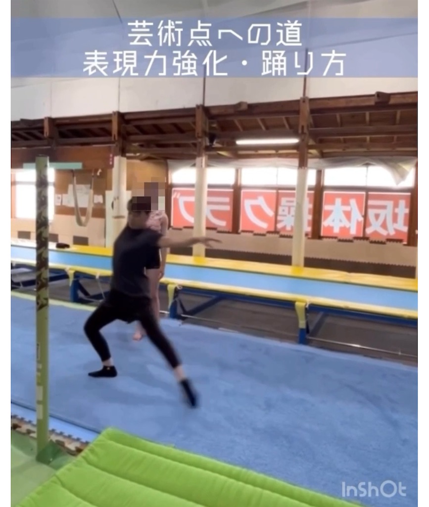 f:id:eigon:20250630224102j:image