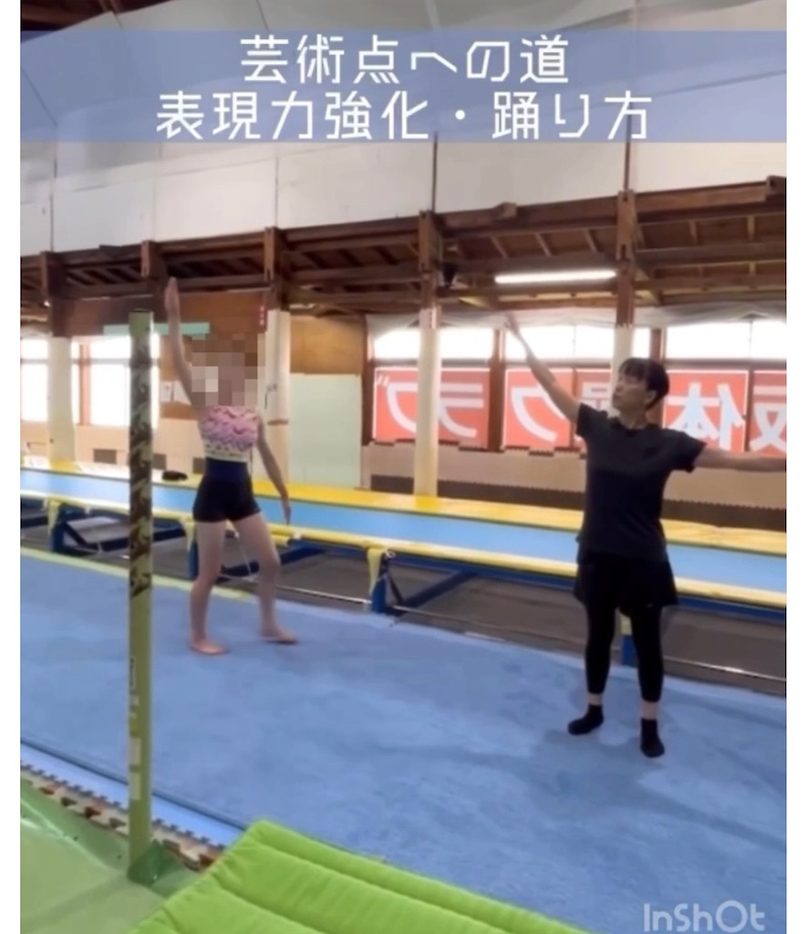 f:id:eigon:20250630224106j:image