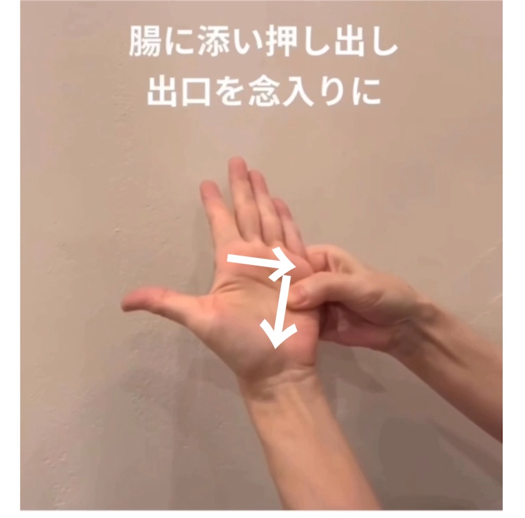 f:id:eigon:20250703094359j:image