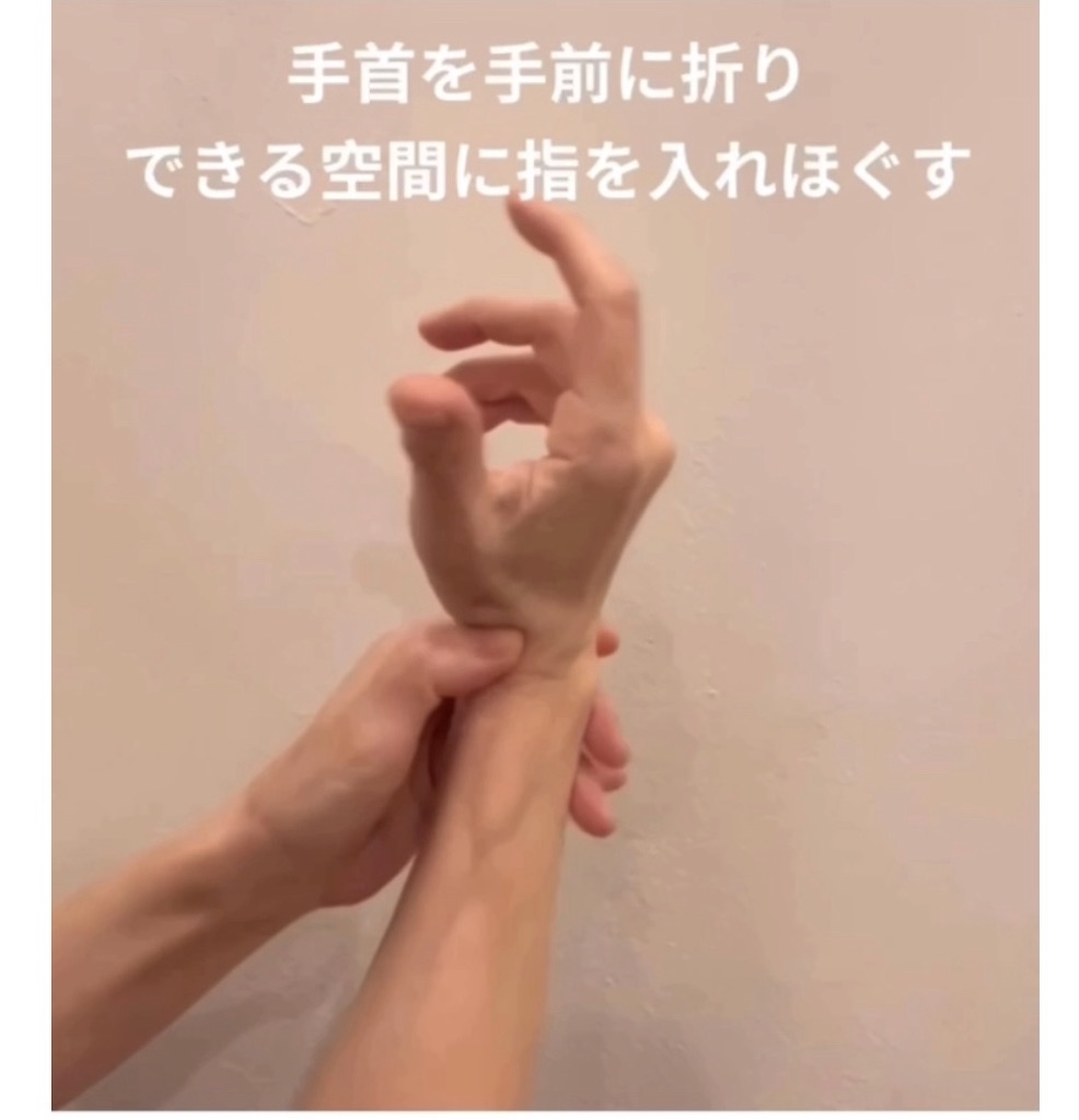 f:id:eigon:20250703094439j:image