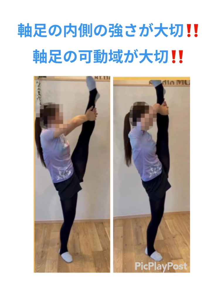 f:id:eigon:20250728175109j:image f:id:eigon:20250728175109j:image