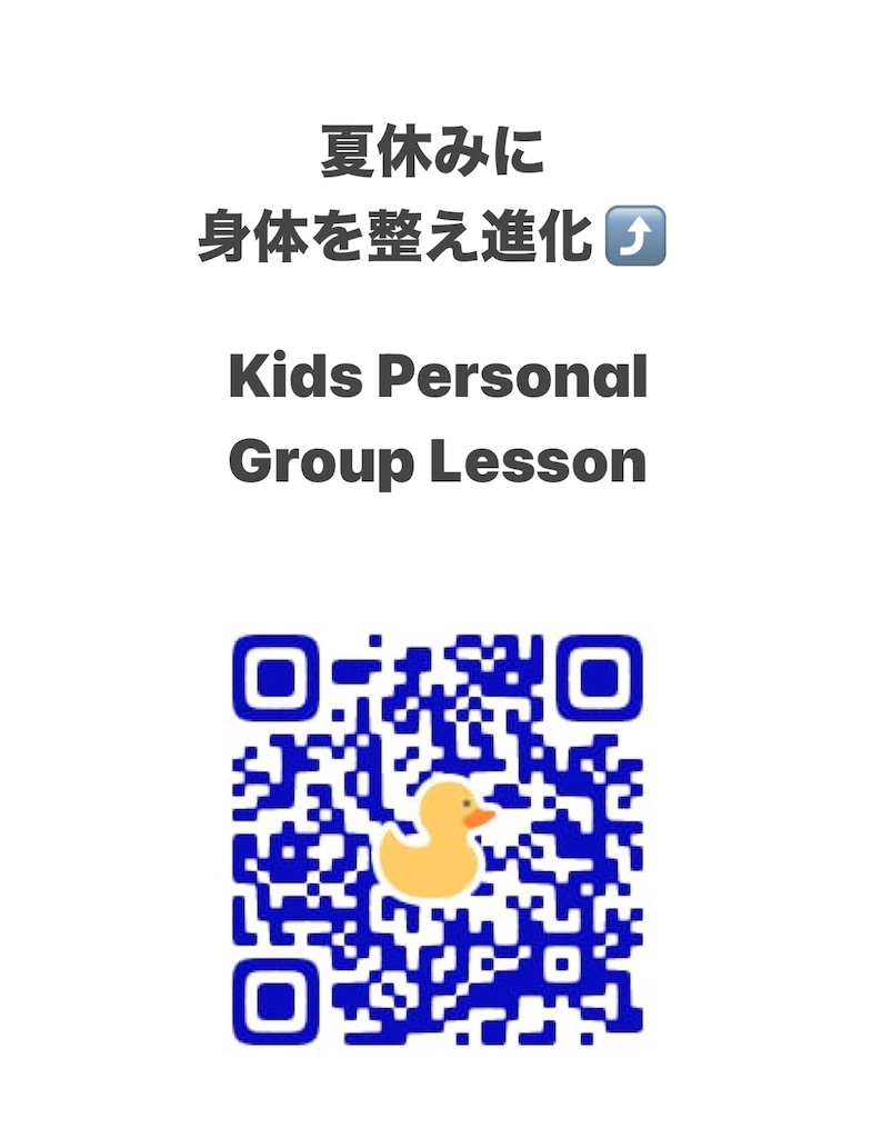 f:id:eigon:20250728175112j:image f:id:eigon:20250728175112j:image