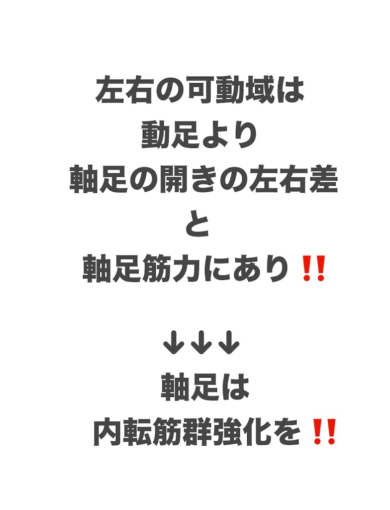 f:id:eigon:20250728175115j:image f:id:eigon:20250728175115j:image