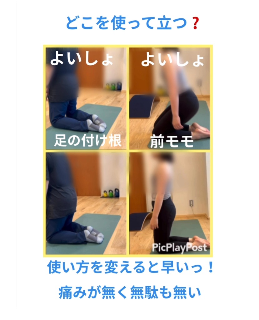 f:id:eigon:20250901214620j:image