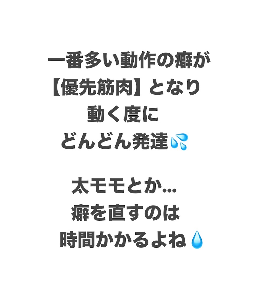 f:id:eigon:20250901214623j:image