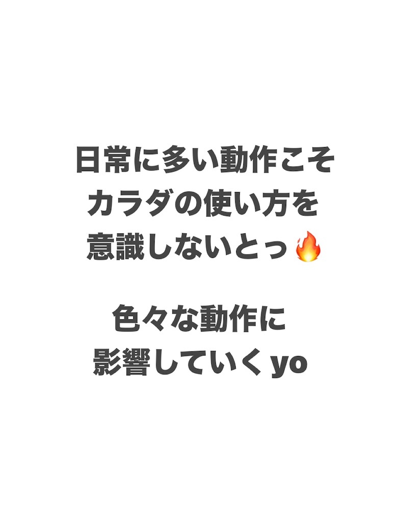 f:id:eigon:20250901214627j:image