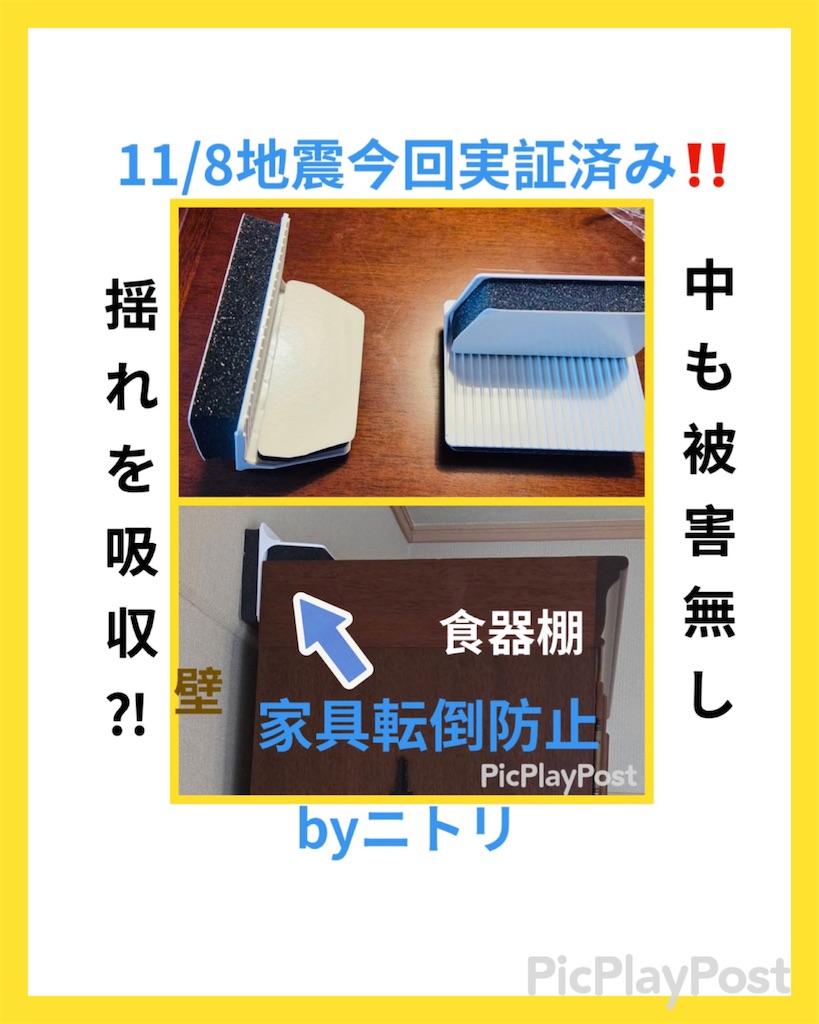 f:id:eigon:20251210112311j:image f:id:eigon:20251210112311j:image