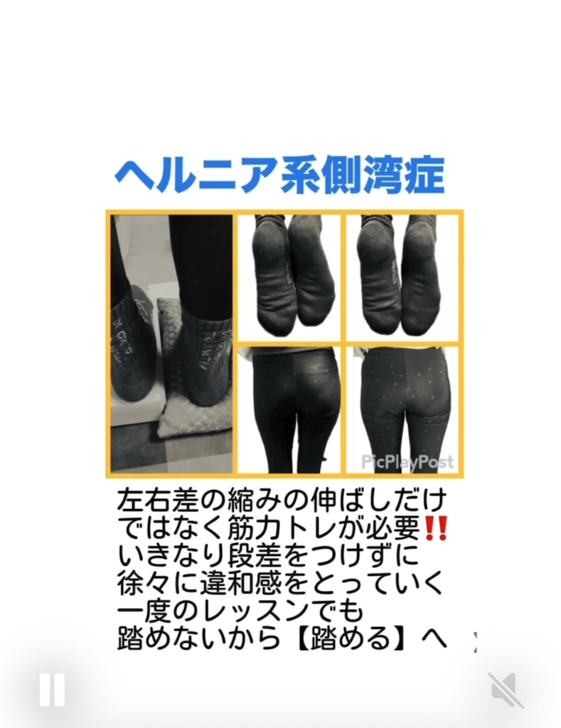f:id:eigon:20251218125621j:image