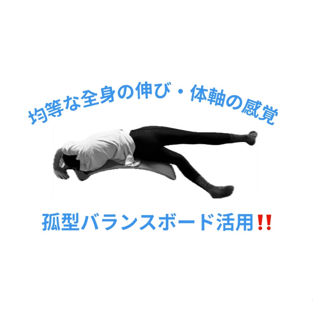 f:id:eigon:20251218125627j:image