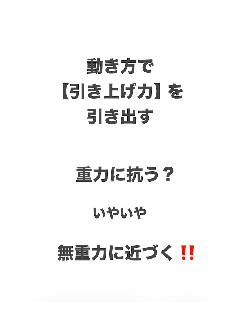 f:id:eigon:20260129190816j:image f:id:eigon:20260129190816j:image