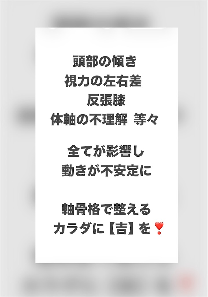f:id:eigon:20260211145233j:image f:id:eigon:20260211145233j:image