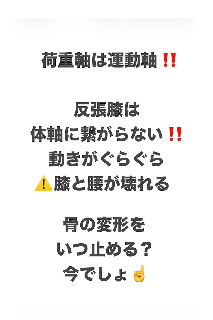 f:id:eigon:20260214092837j:image f:id:eigon:20260214092837j:image