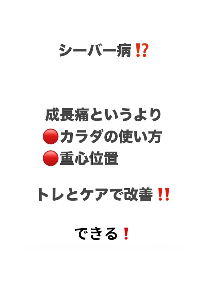 f:id:eigon:20260304124415j:image