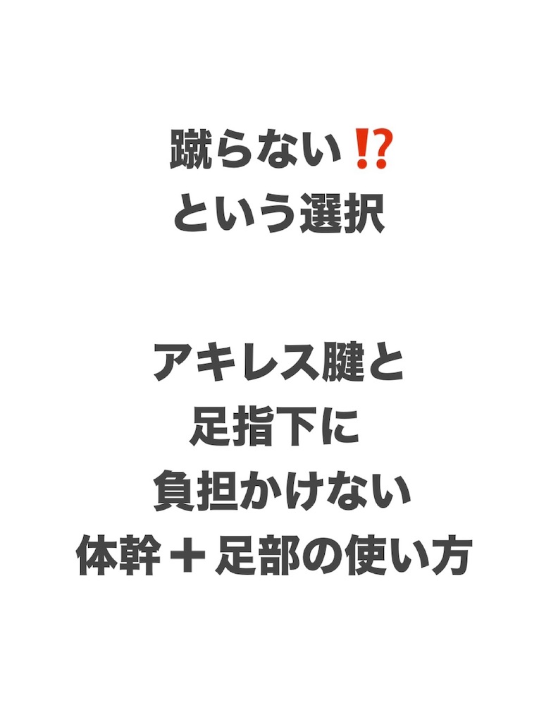 f:id:eigon:20260316185049j:image