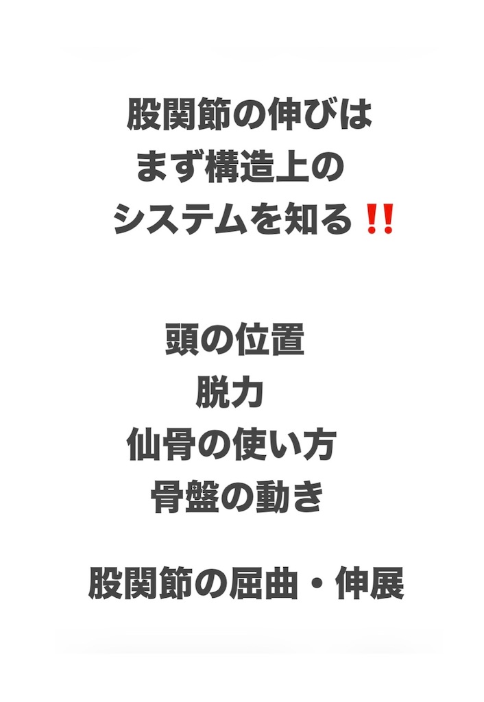 f:id:eigon:20260319203950j:image f:id:eigon:20260319203950j:image