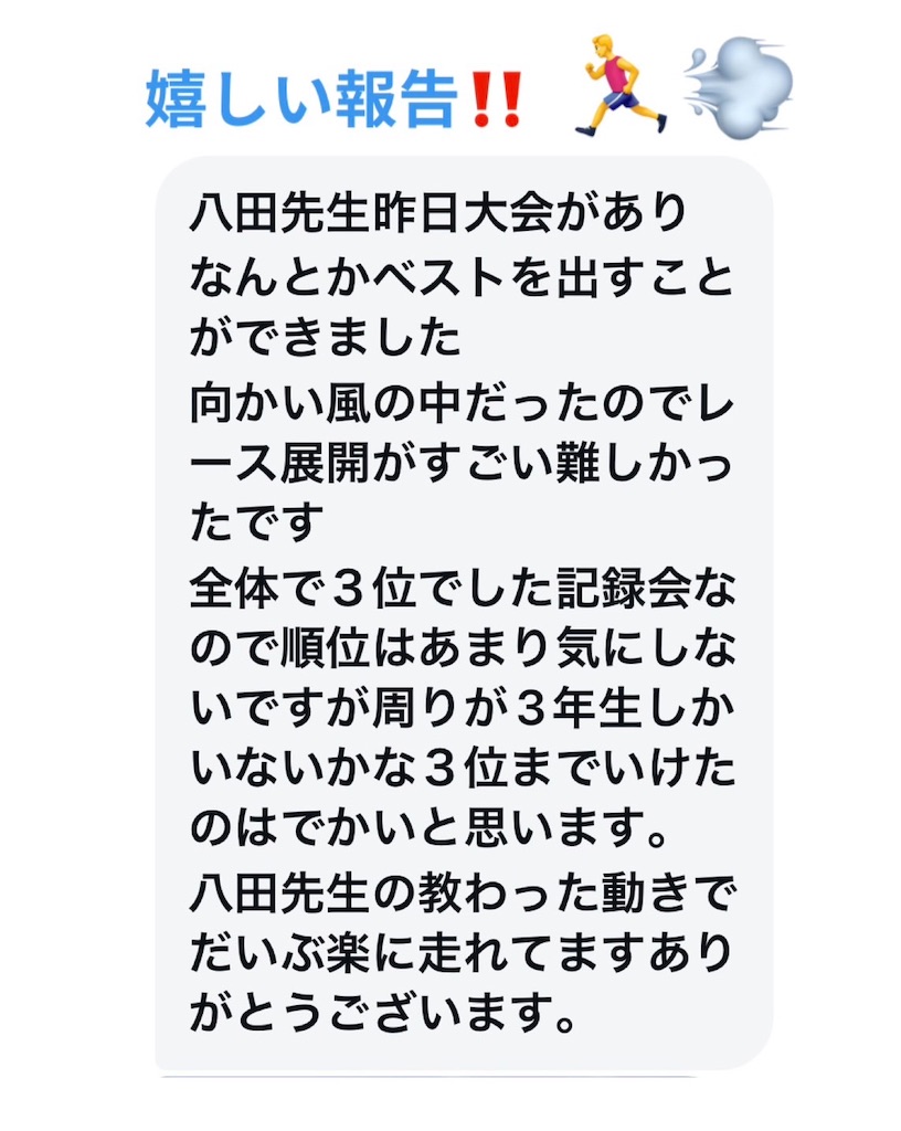f:id:eigon:20260407085253j:image f:id:eigon:20260407085253j:image