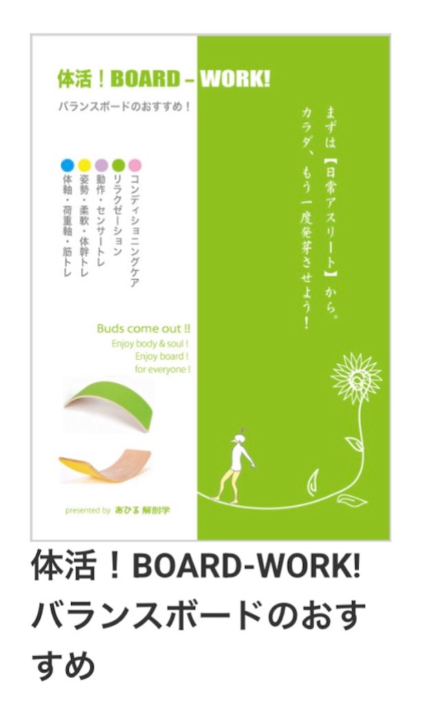 f:id:eigon:20260409204722j:image f:id:eigon:20260409204722j:image