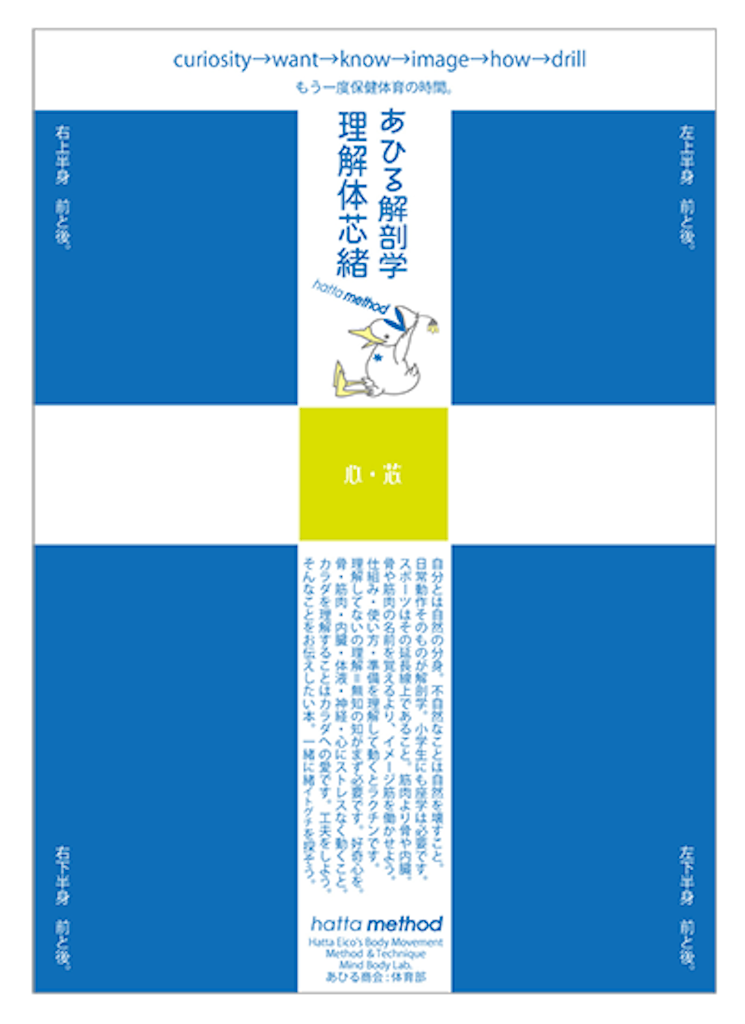 f:id:eigon:20260414100842p:image f:id:eigon:20260414100842p:image